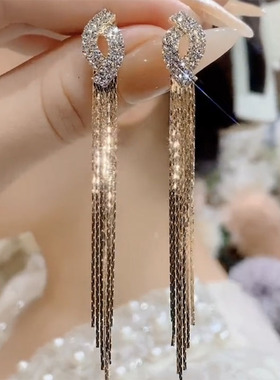 特别好看的流苏耳环，闪闪发光