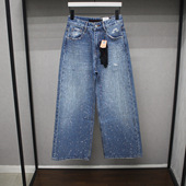 欧美风时尚 女显瘦爆闪裤 满钻满天星宽松直筒阔腿牛仔裤 2026年春季