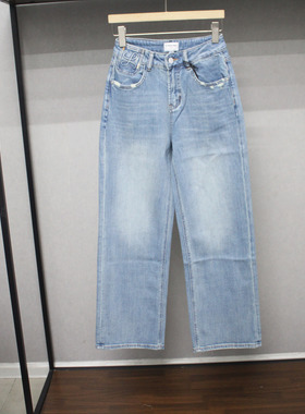 依炫韩17095浅蓝色水洗宽松直筒牛仔裤2026年春季新款女显瘦长裤