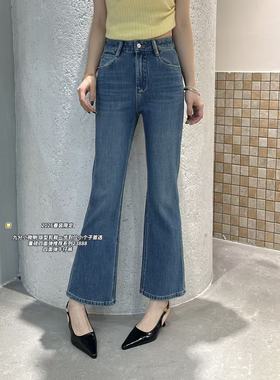 依炫韩23888时尚修身微喇牛仔裤2026年春季小个子女装新款九分裤