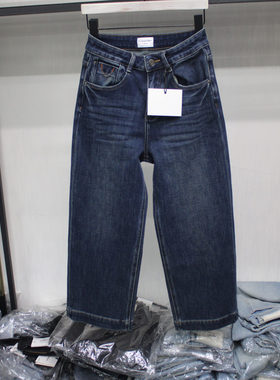 依炫韩95033宽松直筒阔腿牛仔裤2026年春季女装小个子显瘦九分裤