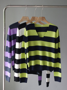 扬子纱V领美丽诺羊毛宽条纹长袖针织衫宽松舒适撞色上衣打底外穿