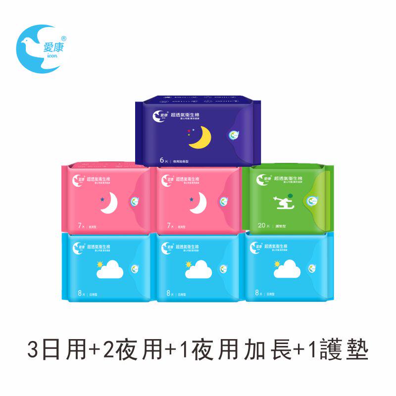 台湾爱康正品凉感卫生巾