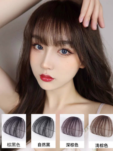 发际线法式逼真圆脸漫画假刘海