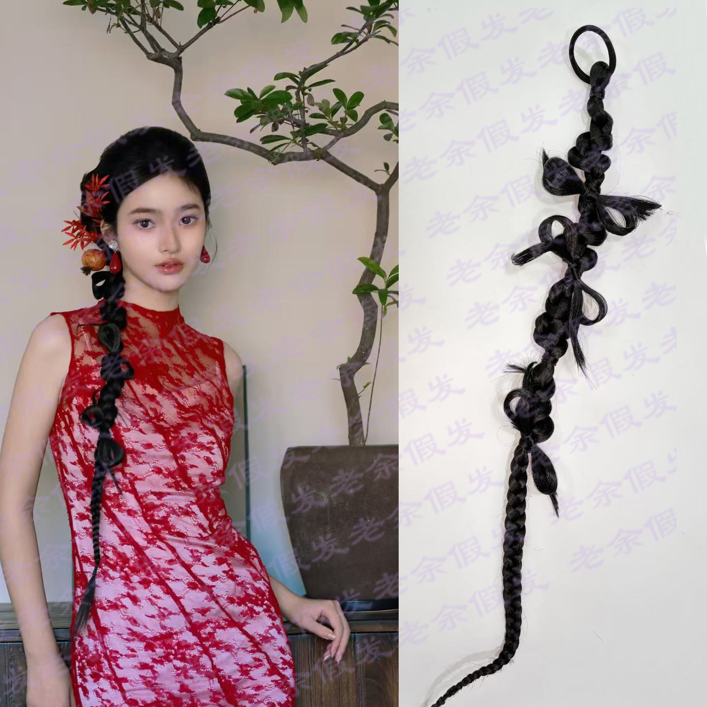 新中式晨袍造型假发辫子蝴蝶结发型麻花辫子马尾新娘造型侧扎发
