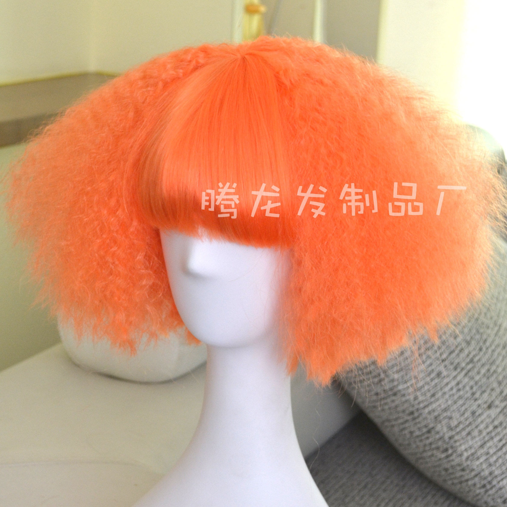 Perruque cheveux courts - Ref 2610137 Image 3