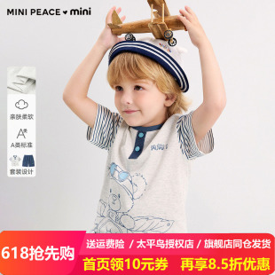 [A类亲肤]MINIPEACE太平鸟童装男宝宝套装夏季幼童t恤短裤两件套