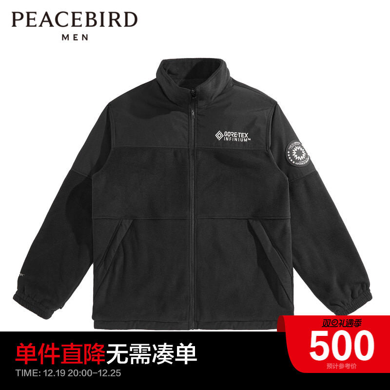̫ƽװ GORE-TEX INFп256.3Ԫ