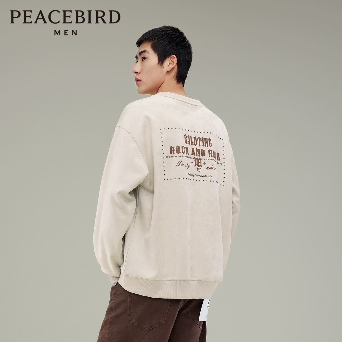 【商场同款】太平鸟男装 2024年春季新款圆领套头卫衣男B2CRD4129