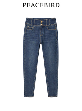 太平鸟女装冬季新款暖感高腰小脚牛仔裤A1HAD4497