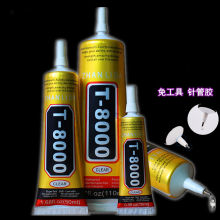 T 8000手机屏幕胶水 专用触摸屏翘屏陶瓷后盖维修T-9000s超大黑色