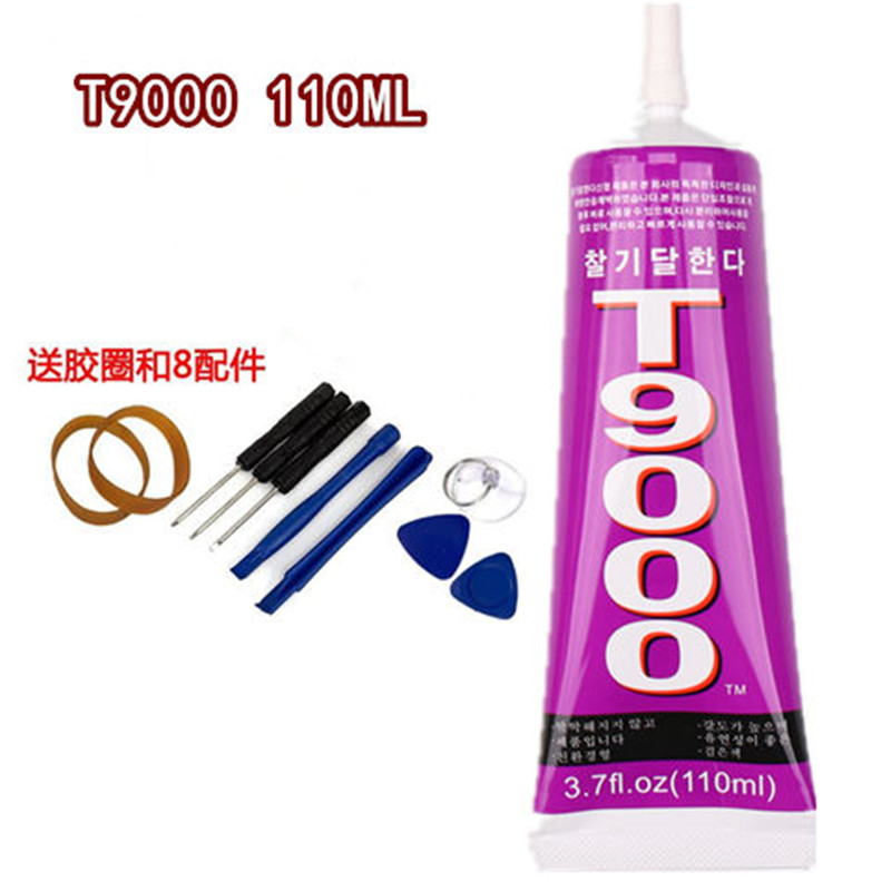 diy手机屏幕专用模型胶水新品