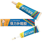 品牌粘力达补鞋 胶水防水软性胶塑料 胶运动鞋 胶修鞋 胶水粘皮鞋