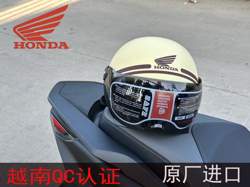 摩托车头盔HONDA/本田四季通用