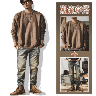 美式麂皮绒圆领卫衣男潮牌痞帅长袖t恤套装牛仔裤宽松大码上衣服