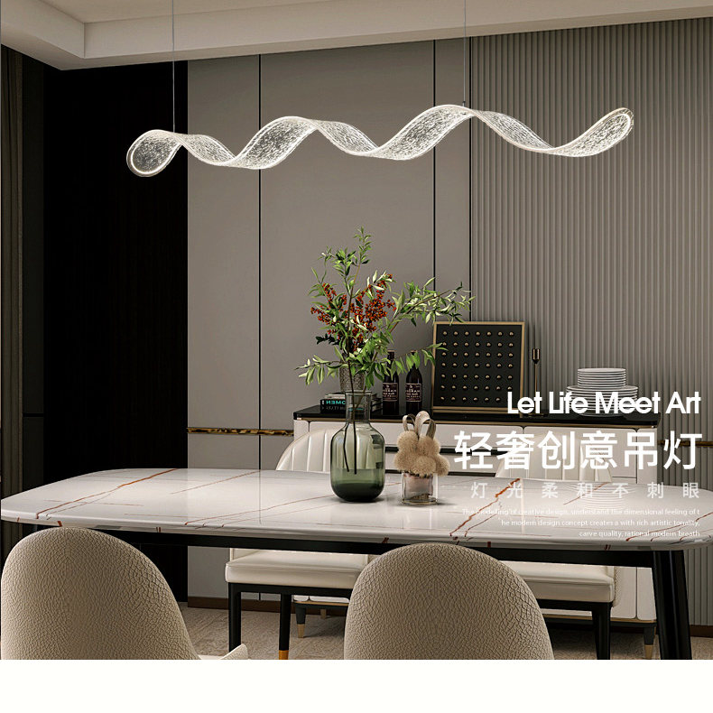 艺术飘带餐厅吧台吊灯2025年新款现代简约轻奢茶室前台创意灯具