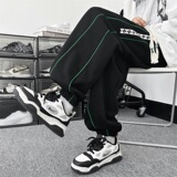 潮流男士休闲裤子宽松新品大码松紧卫裤XZ405-K1003-P50，男装休闲裤，星座405