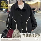 春季潮流大码夹克外套男士休闲拼接外穿衣服xz405-JK01-p75，男装夹克，星座405