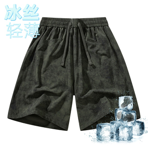 夏季冰丝松紧男士短裤XZ405-K003-p40图片
