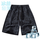 夏季速干大码冰丝短裤XZ405-K003-p40，男装休闲裤，星座405