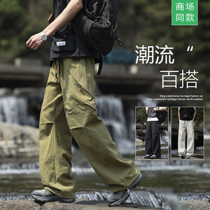 2025新品潮流大码休闲裤夏季薄款速干伞兵裤XZ405-K199-P50图片