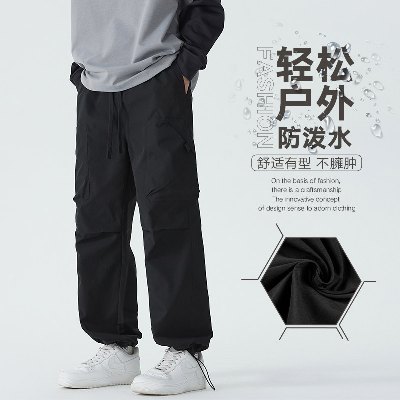 2025新品潮流春季男士大码松紧伞兵裤XZ405-K121-P50,男装休闲裤,星座405