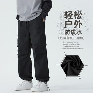 2025新品潮流春季男士大码松紧伞兵裤XZ405-K121-P50