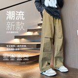 港风秋季2024纯色松紧工装宽松伞兵裤XZ405-K1012-P45，男装休闲裤，星座405