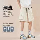 2025夏季新品男士宽松短裤雪尼尔工装休闲五分裤XZ405-K007-p38，男装休闲裤，星座405