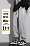 2024秋季新品大码松紧男士束脚宽松休闲卫裤XZ405-K1003-P50，男装休闲裤，星座405