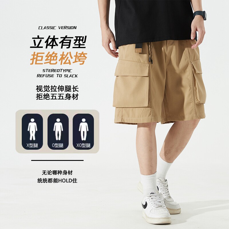 夏季男士大码潮流工装短裤XZ405-K1010-P40图片