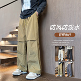 港风秋季2024纯色松紧工装宽松伞兵裤XZ405-K1012-P45，男装休闲裤，星座405