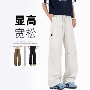 港风夏季薄款松紧休闲裤XZ405-K199-P50图片