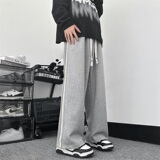 2024男士宽松大码卫裤潮流松紧直筒休闲裤XZ405-K1002-P50，男装休闲裤，星座405