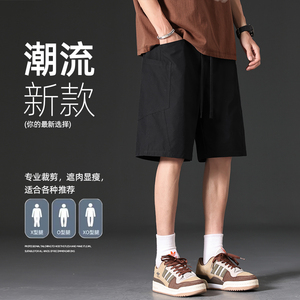 2025夏季新款男装宽松休闲短裤潮流百搭五分裤XZ405-K001-P35图片