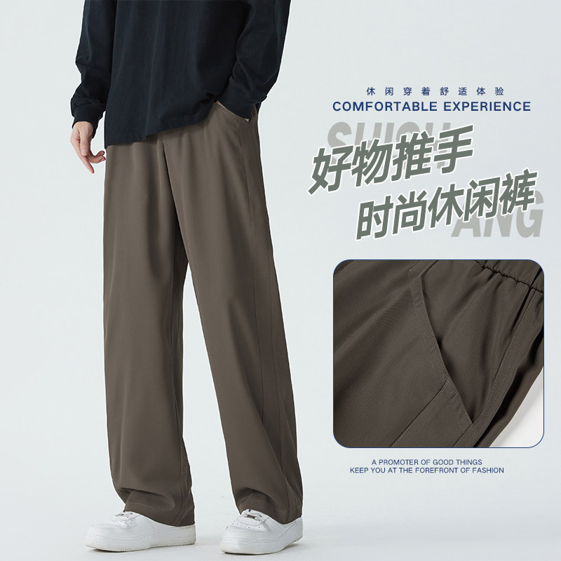 2025港风潮流宽松直筒大码休闲西裤XZ405-K123-P50,男装休闲裤,星座405