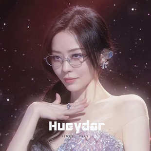 张靓颖同款超轻近视眼镜框女可配高度数防蓝光椭圆微猫眼镜架清冷
