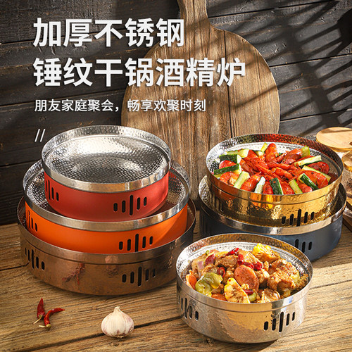 超越加厚不锈钢保温汤炉