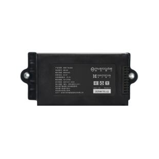 音乐骑士音乐魔方m8 充电仓 t3pro电池官方原装