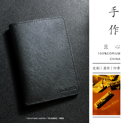 纯手工头层牛皮证件卡包真皮