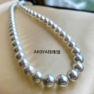日本AKOYA海水真多麻珍珠项链正圆极光炫彩银灰蓝18K金颈饰女送礼