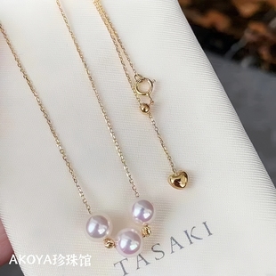 天然海水AKOYA微笑链18K金万能可调节天女品质项链锁骨链颈饰