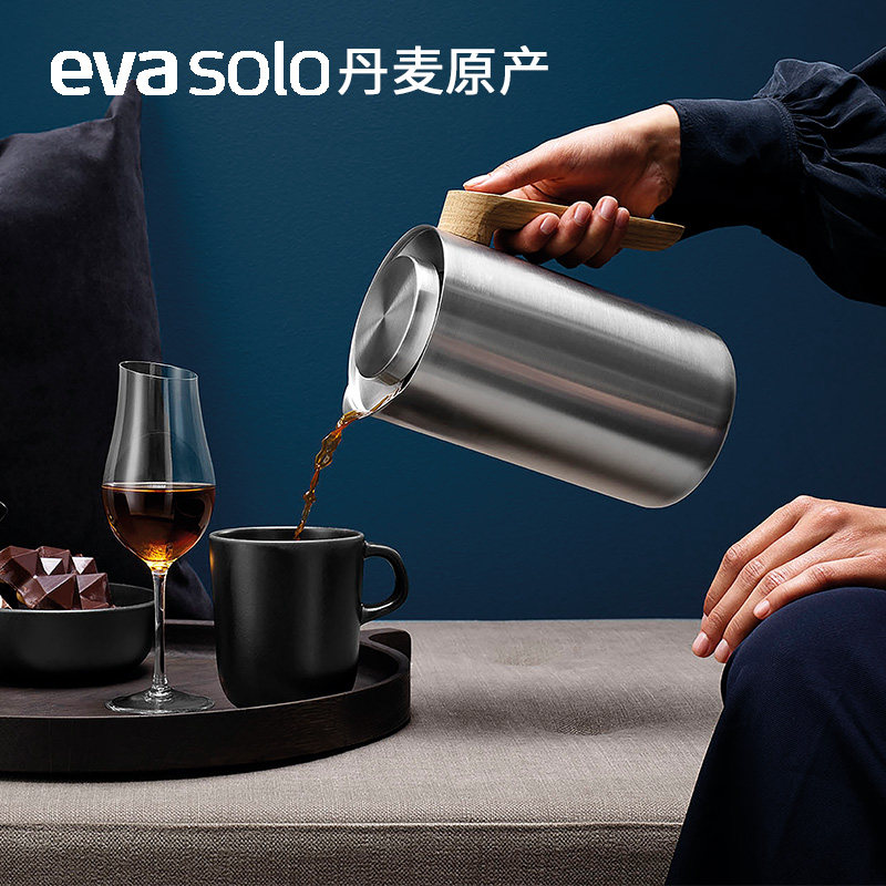 Denmark imports eva solo Northern Europe Simplicity Stainless steel Coffee pot kitchen Warmers oak Handle French press potin the Tableware , Coffee , Coffee pot  category - from Buy2taobao.com to provide professional Taobao agent buy service
