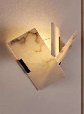 法国进口Galerie Mcde Mouche简约轻奢艺术大理石壁灯卧室装饰灯