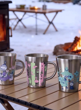 yamaka进口双层姆明耐高温不锈钢马克杯带把手水杯牛奶杯