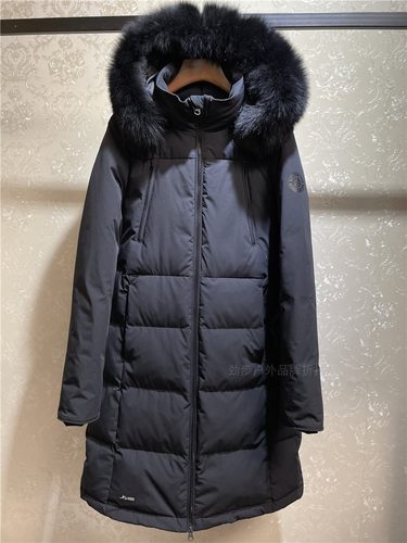 女款羽绒服岩羚21新款中长款女