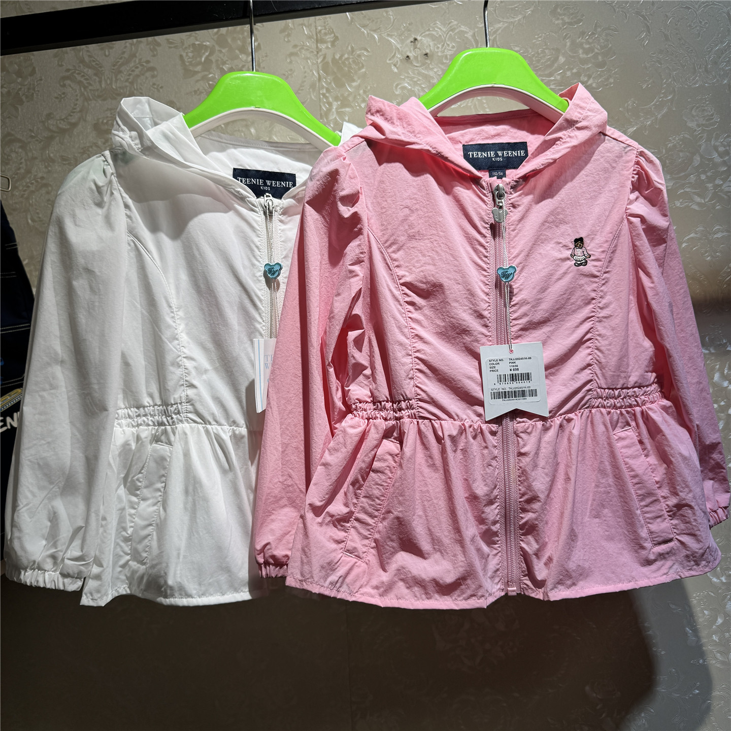 X熊KIDS防晒衣女童皮肤衣 透气 防晒 商场正品 夏季轻薄外套
