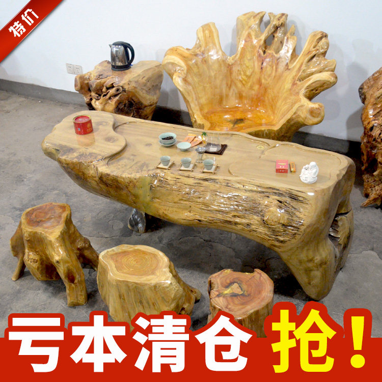 惊爆低价黄金樟根雕茶几大木头整体树根原木功夫茶台实木喝茶桌子在类目 住宅家具, 根雕类, 根雕茶几中 - 来自Buy2taobao.com提供专业的淘宝代购服务