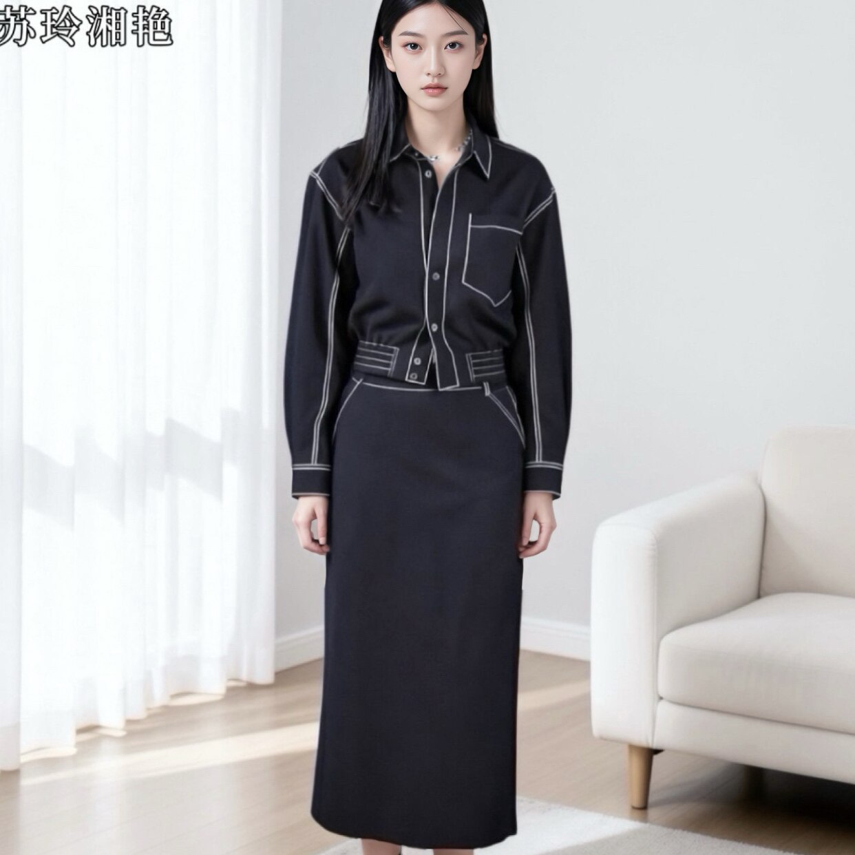 时尚老钱风遮肉套装裙女春秋新款气质设计感开衫外套中长款裙子