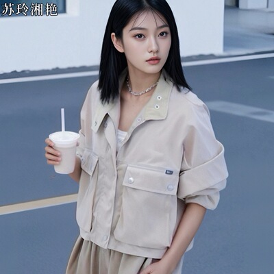 时尚立领工装外套女春秋新款小众百搭高端设计感大口袋拉链夹克